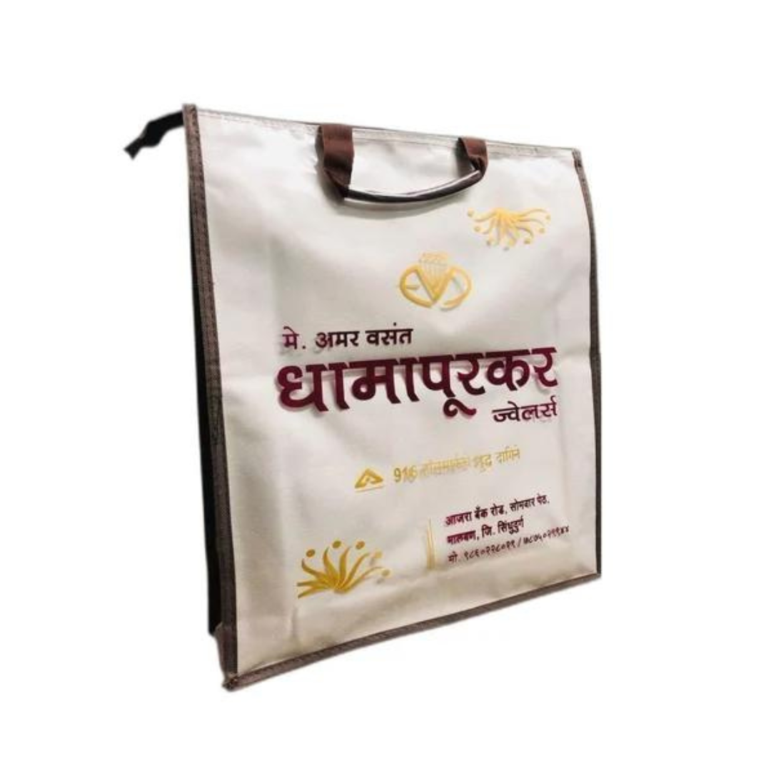Non Woven jewellery Bag view 2