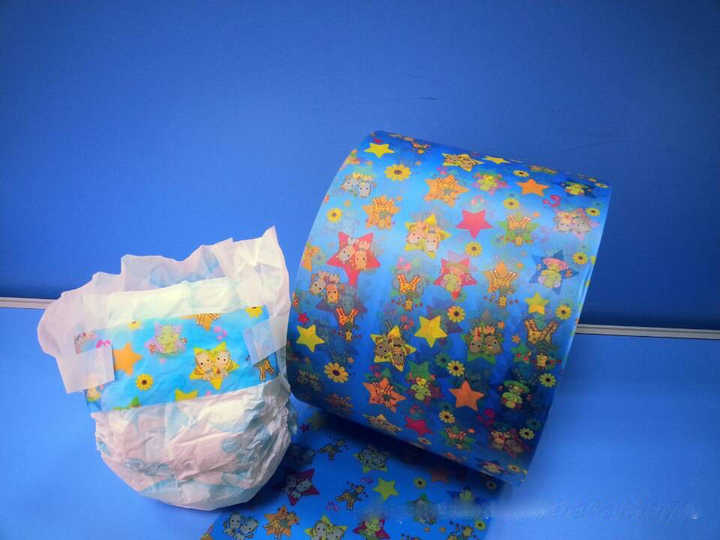 PP Nonwoven Magic Tape