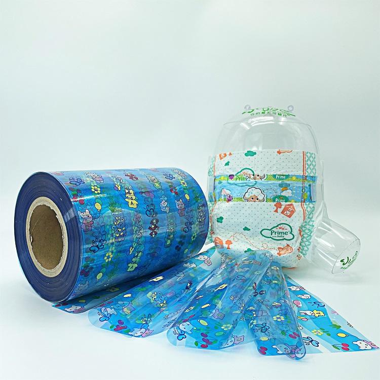 BOPP Frontal Tape for Adult Diaper view 2