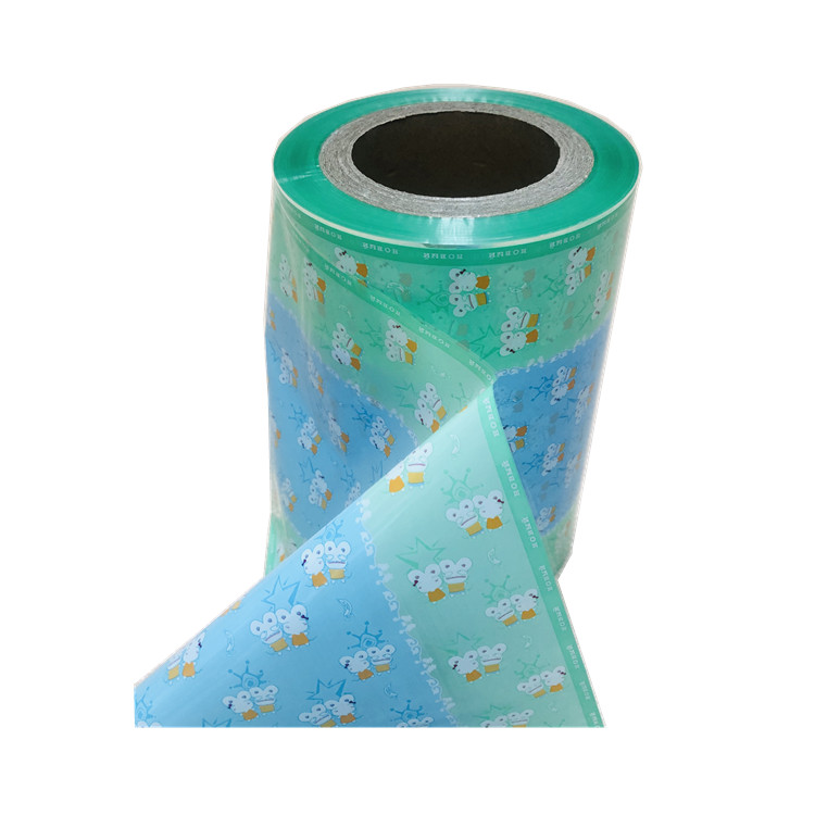 Diaper Raw Materials PP Frontal Tapes With High Quality view 1