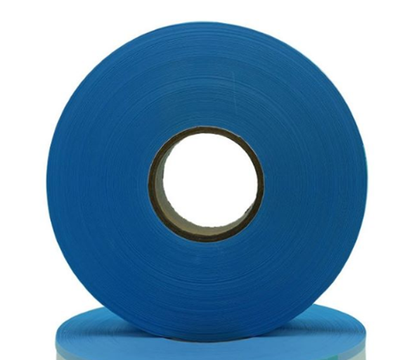Side Tape For Diaper roll — Favourite Fab