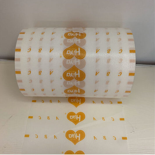 Mechanical Hook Tape Diaper — Favourite Fab